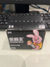 金霸王(Duracell)7號電池20粒裝 堿性七號干電池 適用耳溫槍/血糖儀/無線鼠標/遙控器/血壓計等 曬單實拍圖