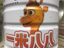 蒙牛一米八八【NBA聯(lián)名】?jī)和砷L(zhǎng)奶粉長(zhǎng)高增加免疫力3-15歲800g*4罐 曬單實(shí)拍圖