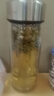 富光玻璃杯雙層帶茶隔大容量水杯 高檔商務(wù)泡茶杯 高硼硅杯子500ml 曬單實拍圖
