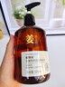 維特絲防脫育發(fā)洗發(fā)水生姜固發(fā)側(cè)柏葉控油去屑洗頭膏露男女士金榜第1 曬單實拍圖