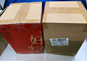 京東京造 空氣凈化器濾芯濾網(wǎng) 除甲醛除菌除異味 家用 除霧霾PM2.5【PJ】 曬單實(shí)拍圖