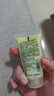 倩碧【會(huì )員試用】無(wú)油黃油30ml 乳液面霜補水保濕護膚品 曬單實(shí)拍圖