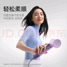 徠芬高速吹風機 速干家用電吹風 萊芬負離子護發(fā)低噪音吹風筒 七夕情人節(jié)禮物 SE淺藍色 曬單實拍圖