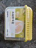 網(wǎng)易嚴選冰箱除味盒除味劑進口除臭劑活性炭 食物防串味 清新柚子單盒裝 曬單實拍圖