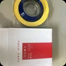 潛水艇（Submarine）NM-4馬桶法蘭圈高彈塑膠材質(zhì)座便坐廁密封圈防臭防滲漏坐便器配件 曬單實(shí)拍圖