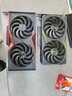 萬麗GeForce RTX 5060 GDDR7 8GB 星云 DLSS4 電競設(shè)計直播AI獨立游戲顯卡 曬單實拍圖