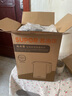 蘇泊爾（SUPOR）電水壺 雙層防燙燒水壺?zé)崴畨?.7L 全鋼無(wú)縫內(nèi)膽304不銹鋼電熱水壺SW-17J419 1.7L大容量 曬單實(shí)拍圖