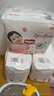 好奇（Huggies）鉑金裝小桃褲成長褲XXXL26片*4包(17kg以上)【消暑散熱】 曬單實(shí)拍圖