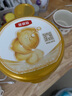 伊利金領(lǐng)冠珍護鉑萃【超凡乳源HMOs】嬰兒配方奶粉1段(0-6月)750g 曬單實拍圖