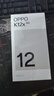 OPPO K12x 8GB+256GB 凝光綠 政府國(guó)家補(bǔ)貼 120Hz旗艦級(jí)OLED直屏 80W閃充 5500mAh大電池 驍龍5G手機(jī) 曬單實(shí)拍圖