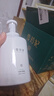 雪玲妃氨基酸潔面慕斯洗面奶500g深層清潔溫和控油 一按出泡免搓男女士 曬單實(shí)拍圖