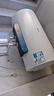 美的（Midea）家用電熱水器儲水式 2500w速熱 一級能效 長(cháng)效免換鎂棒 72小時(shí)保溫 熱水器JM1 pro 60L 2500W JM1 Pro 升級省電35% 曬單實(shí)拍圖