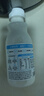 簡(jiǎn)愛(ài)a2鮮牛奶 父愛(ài)配方兒童鮮牛奶 低溫鮮奶250ml*3瓶 早餐牛奶3-12歲 曬單實(shí)拍圖
