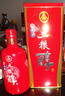 五糧液股份 五糧醇 紅淡雅鐵盒 濃香型白酒 50度 500mL*6瓶 整箱原箱裝 曬單實拍圖