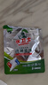 水衛(wèi)士洗碗機(jī)專用洗碗凝珠 洗碗機(jī)洗滌劑閃電珠 試用裝12g*3顆水衛(wèi)仕 曬單實(shí)拍圖
