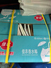 【整箱】泰國香水椰青9粒裝 單粒900g 曬單實(shí)拍圖