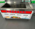 森佰特商用洗菜機洗米機去農殘臭氧鼓泡渦流氣泡沖浪式食堂學(xué)校工廠(chǎng)餐廳用大型全自動(dòng)大容量果蔬清洗機 80*80全新升級款【臭氧+氣泡+沖浪+加熱】 曬單實(shí)拍圖