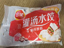 三全灌湯系列菌菇三鮮口味餃子1kg約54只 速凍水餃早餐生鮮食品 曬單實(shí)拍圖