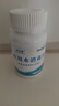 邦潔星飲用水消毒片農(nóng)村井水飲水消毒粉洪災(zāi)后凈化水質(zhì)消毒片食用級 曬單實(shí)拍圖
