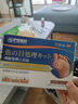 滬徑制藥雞眼貼雞眼膏去根肉刺藥膏無(wú)痛脫落連根拔跖疣去手部腳趾后根肉刺 曬單實(shí)拍圖