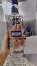 郎酒 順品郎藍(lán)順 兼香型白酒 45度480ml*2瓶 吉祥順?biāo)於Y盒 純糧光瓶 曬單實(shí)拍圖