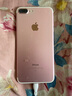 蘋果 iPhone 7 Plus 二手手機(jī) 蘋果7 Plus 4G手機(jī) 全網(wǎng)通 玫瑰金 256G 曬單實(shí)拍圖