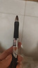 百樂(lè )（PILOT）BXRT-V5開(kāi)拓王按動(dòng)黑色中性筆0.5mm簽字筆商務(wù)水筆學(xué)生考試刷題筆文具套裝 1筆+3替芯 曬單實(shí)拍圖