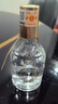 五糧液股份 福喜迎門 小福酒 濃香型白酒 52度100mL 單瓶裝 送禮宴飲 曬單實(shí)拍圖