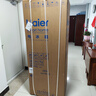 海爾（Haier）雙門冰箱309升大型家用風(fēng)冷無(wú)霜迷你DEO凈味保鮮超薄兩門節(jié)能一級(jí)新能效電冰箱 309升 風(fēng)冷無(wú)霜 兩門變頻冰箱一級(jí) 曬單實(shí)拍圖