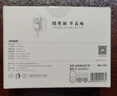 海得曼（advent）門鈴不用電池自發(fā)電無線門鈴家用呼叫器FL-313-BLK-2 一拖二組合 曬單實拍圖