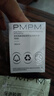 PMPM雙玫瑰氣泡油30ml 修護(hù)抗皺緊致保濕油液面部精華液情人節(jié)禮物 曬單實拍圖