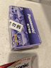 松下（Panasonic）進(jìn)口5號數(shù)碼堿性電池整盒40粒 適用于相機(jī)玩具遙控器 曬單實(shí)拍圖