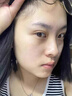 儒意（RUYI）377美白面膜補(bǔ)水男士保濕淡斑提亮膚色女抗皺緊致抗衰老去黃第1名 曬單實拍圖