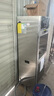 榮事達(dá)（Royalstar）商用飲水機(jī)凈水機(jī)一體工廠大型直飲機(jī)商用直飲水機(jī)商用開(kāi)水器燒水器商用凈水器直飲加熱一體開(kāi)水機(jī) 加高觸控款丨一開(kāi)一溫丨五級(jí)RO反滲透 曬單實(shí)拍圖