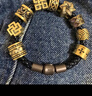 周生生黃金轉(zhuǎn)運珠王安宇同款 酷黑足金串珠XL龍鱗不含手鏈繩94750C定價 曬單實拍圖