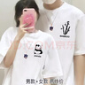 love legend情侶裝短袖t恤上衣服套裝一男一女夏季新款百搭半袖潮流班服定制 白色+白色 2XL 男+女L 曬單實(shí)拍圖