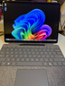 微軟（Microsoft）Surface Pro 第11版 二合一筆記本電腦 國家政府補貼20% 輕薄本 AI+PC 驍龍X Elite 16G 1T 亮鉑金 曬單實拍圖