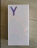 vivo Y200t 8GB+256GB 晴山 國家補(bǔ)貼 44W 6000mAh 120Hz金剛護(hù)眼屏 雙揚(yáng)300%大音量 5G 拍照 手機(jī) 曬單實(shí)拍圖