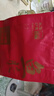 北海印象大口赤嘴鳘魚膠花膠干貨深海公膠100g孕產(chǎn)滋補(bǔ)送禮禮品節(jié)日禮物 S級大口膠100克約20個 曬單實拍圖