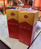 劍南春 水晶劍 52度 558ml*6瓶 整箱裝 濃香型白酒 加量不加價 曬單實拍圖