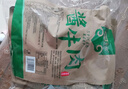 探味草原五香醬牛肉150g*10袋 內(nèi)蒙古特產(chǎn)鹵牛肉熟食休閑即食牛肉下酒菜 曬單實(shí)拍圖