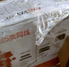 HIKVISION?？低暢孱惥W(wǎng)線工程級(jí)無(wú)氧銅箱線CAT5e0.5非屏蔽雙絞線室外防水耐磨305米/箱DS-1LN5EO-UU/E 曬單實(shí)拍圖