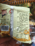 脆司令干脆面豫竹香脆面多口味懷舊零食掌心面 【*推薦】隨機(jī)5種口味 【好吃不貴】53g*20包 曬單實(shí)拍圖