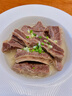 鮮京采 巴西進(jìn)口原切牛肋肉 2斤 牛肋條 燉煮 京東自有品牌 【真原切】 曬單實(shí)拍圖