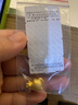 周大生黃金吊墜女足金硬金心動(dòng)小熊掛墜生日禮物送女友 1.1g 曬單實(shí)拍圖