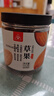 川珍草果115g罐裝 無硫熏染 火鍋配料香辛料燒燉鹵肉調(diào)料大料佐料 曬單實拍圖