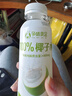 100%椰子水含電解質(zhì)nfc原榨椰汁孕婦適用飲料250ml*12瓶 曬單實(shí)拍圖