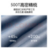 紅豆全棉四件套100%純棉刺繡床單被套床上三件套四季款長(cháng)絨棉加厚磨毛 羽夕-賓利藍 三件套1.2m 床單款 （被套150*200cm） 曬單實(shí)拍圖