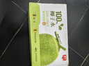春光食品 海南特產(chǎn) 100%純椰子水245ml*10 NFC椰青椰汁飲料箱裝 曬單實拍圖