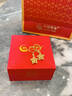 中國(guó)黃金（CHINA GOLD）黃金耳釘女星星耳釘足金繞線星星耳環(huán)耳圈耳墜七夕情人節(jié)生日禮物 繞線星星耳圈一對(duì) 約3.1g 曬單實(shí)拍圖